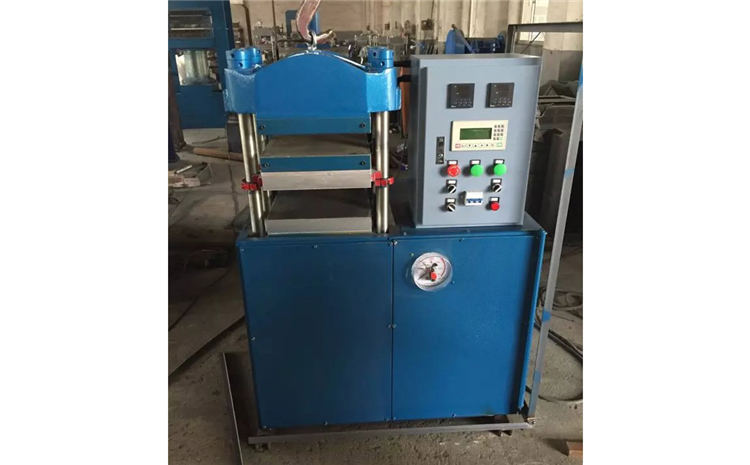 2 Lab used rubber vulcanizer (2).jpg